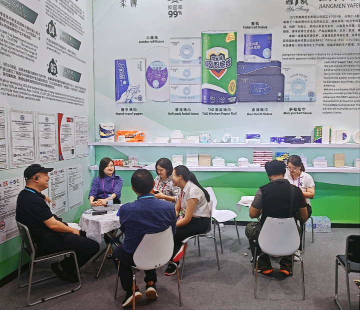 Jiangmen Yafeng Paper Industry Shines at 137th Canton Fair Jiangmen Yafeng Paper Industry brilla en 137th Canton Fair