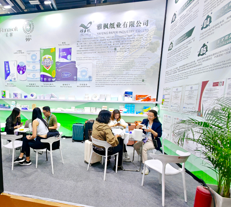 The 136th Canton Fair  La 136ª Feria de Cantón