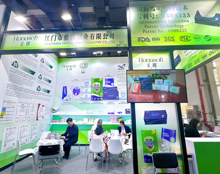 Jiangmen Yafeng Paper Industry Shines at 137th Canton Fair Jiangmen Yafeng Paper Industry brilla en 137th Canton Fair