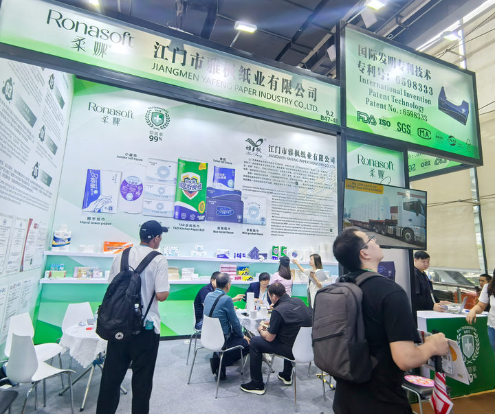 Jiangmen Yafeng Paper Industry Shines at 137th Canton Fair Jiangmen Yafeng Paper Industry brilla en 137th Canton Fair