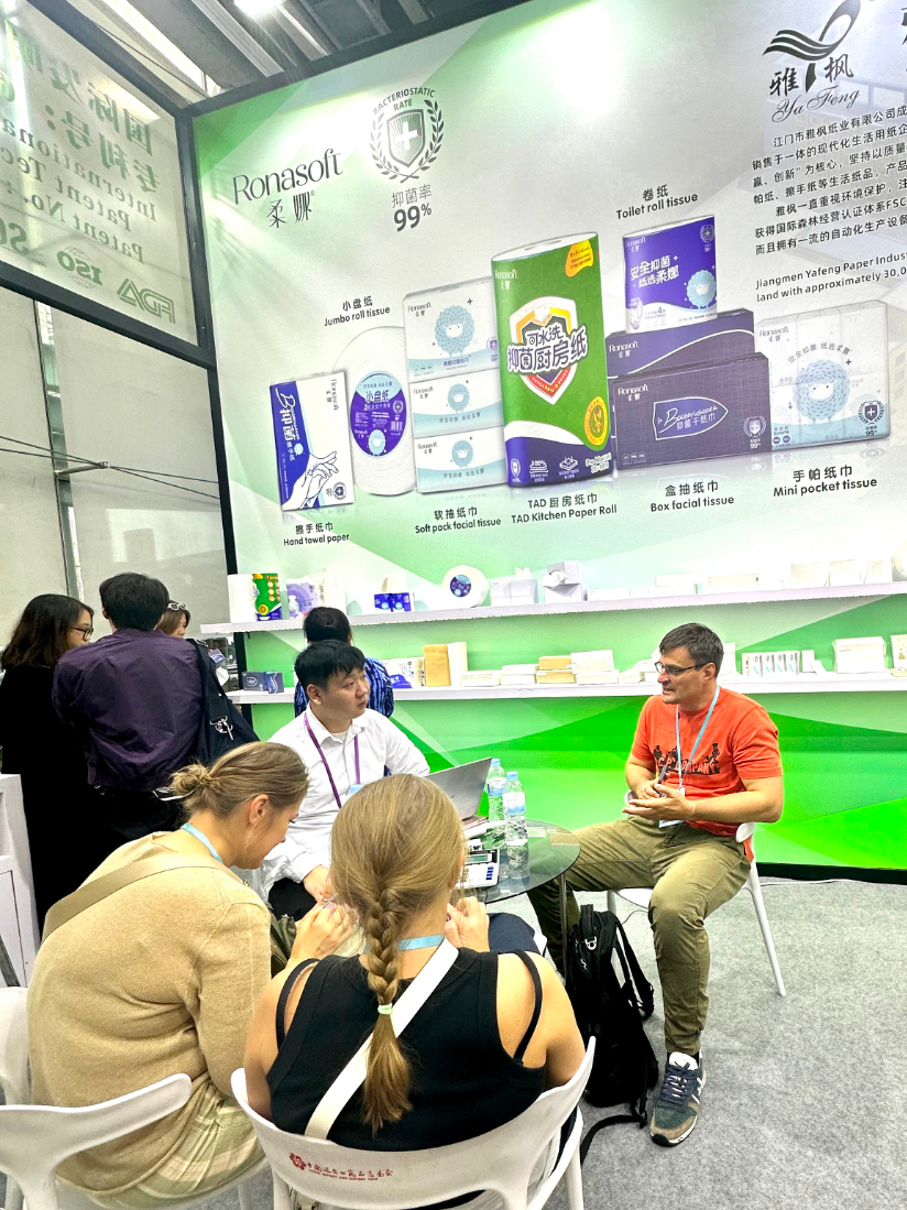 The 136th Canton Fair  La 136ª Feria de Cantón