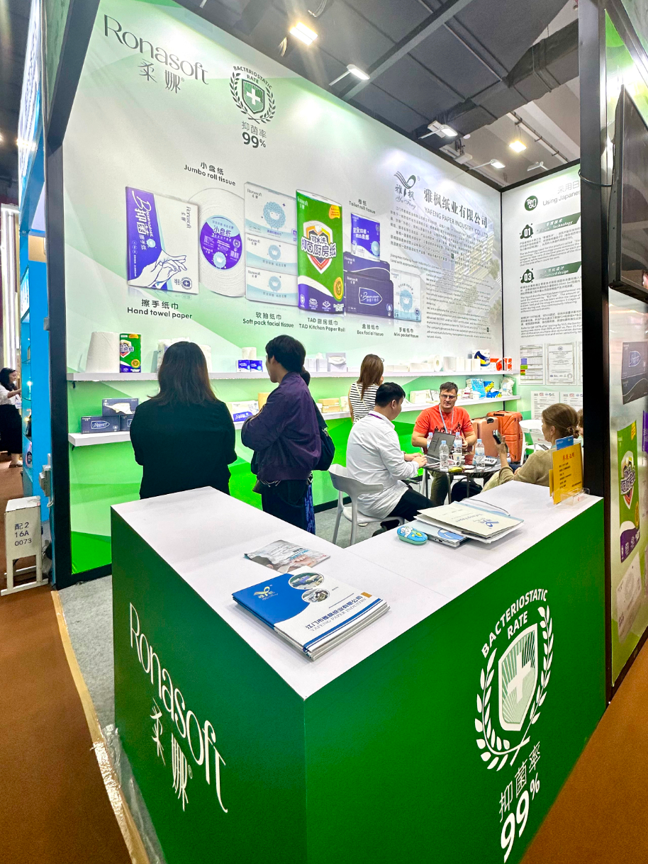 The 136th Canton Fair  La 136ª Feria de Cantón