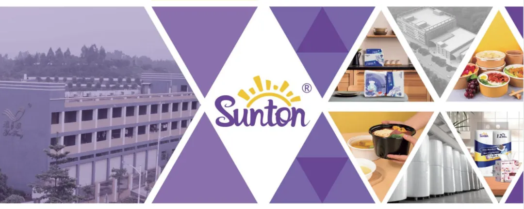 Jiangmen Yafeng Paper Papel Jiangmen Yafeng