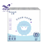 Venta al por mayor disponible tejido facial de bolsillo adaptable del mini pañuelo adaptable de 4 capas 