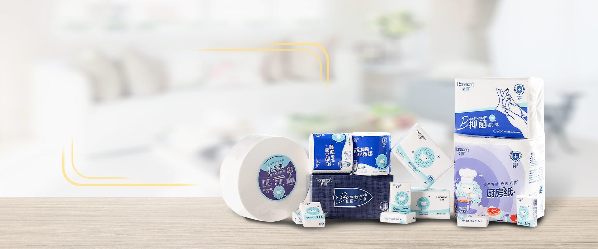 Ronasoft Bacteriostatic Tissue 