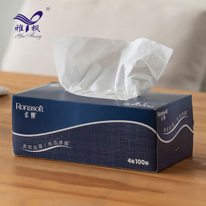 Bacteriostatic Virgin Wood Pulp Box al por mayor 4 Capas de papel personalizado Logotipo personalizado de papel personalizado 