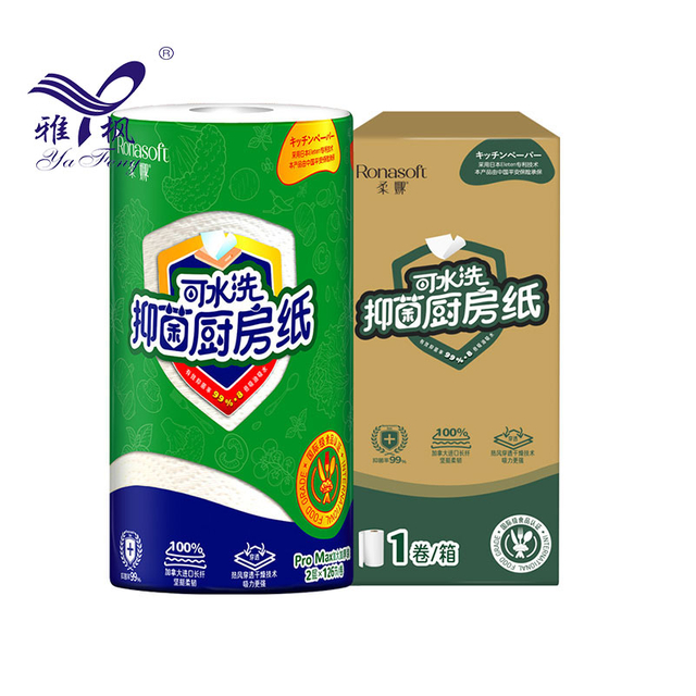 Toalla de papel seda lavable bacteriostática de la cocina del papel de toalla reutilizable bacteriostático de la pulpa de madera de la Virgen de TAD
