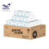 Tejido facial de papel suave del paquete de pulpa de madera virgen múltiple bacteriostático 4 capas