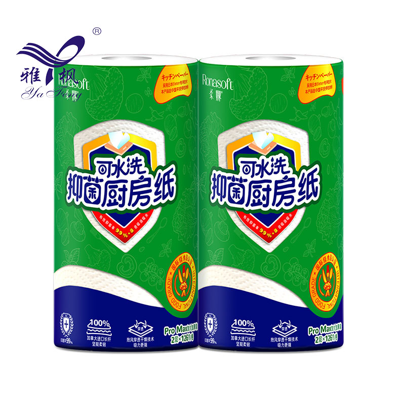 toalla de papel de cocina