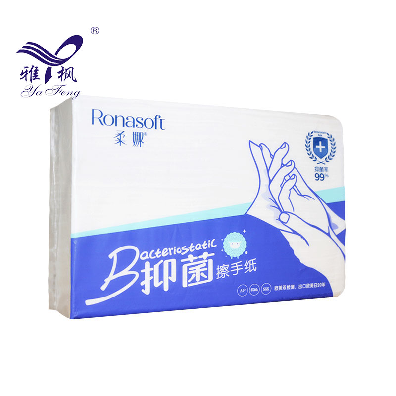 toalla de papel de mano