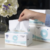 Tejido facial de papel suave del paquete de pulpa de madera virgen múltiple bacteriostático 4 capas