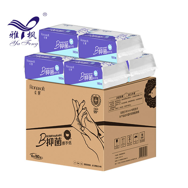 Aceptación de la toalla de papel de mano al por mayor del papel tisú de la mano del retrete de la oficina del arreglo para requisitos particulares