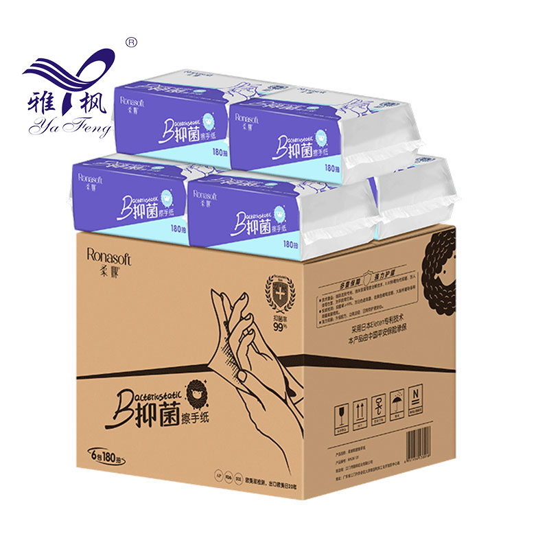 Tejido bacteriostático