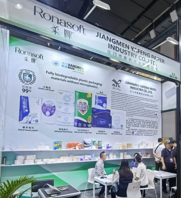 138&ordf; Feria de Cant&oacute;n 