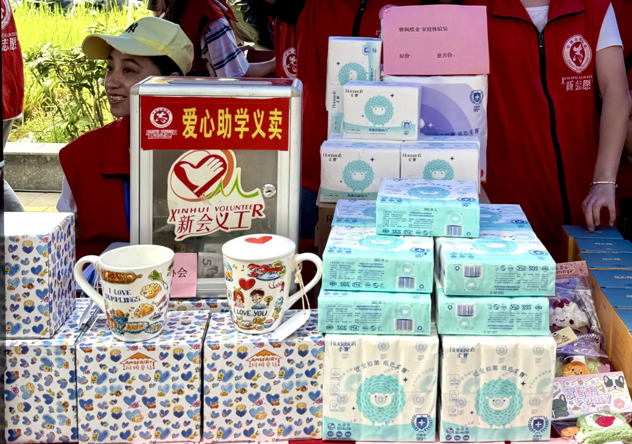 La 14.&ordf; venta ben&eacute;fica de pl&aacute;ntulas verdes